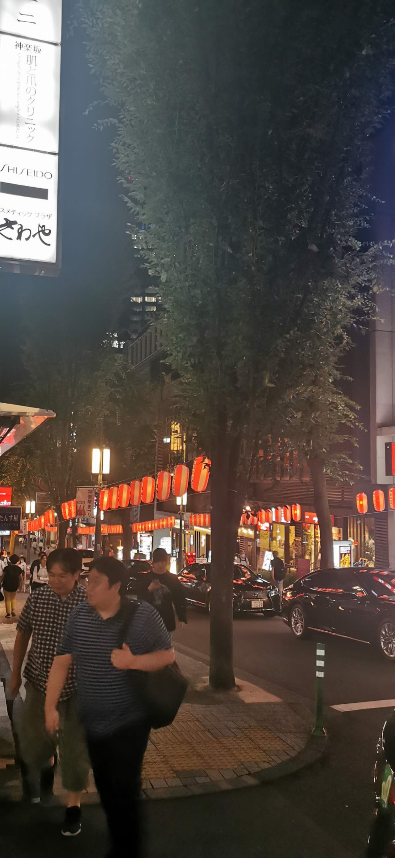 street2