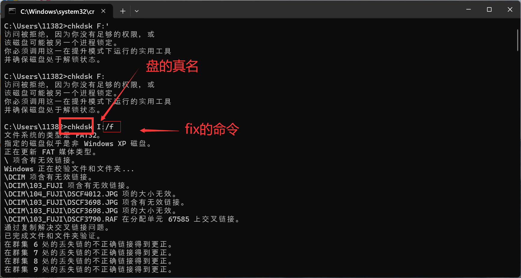 这样