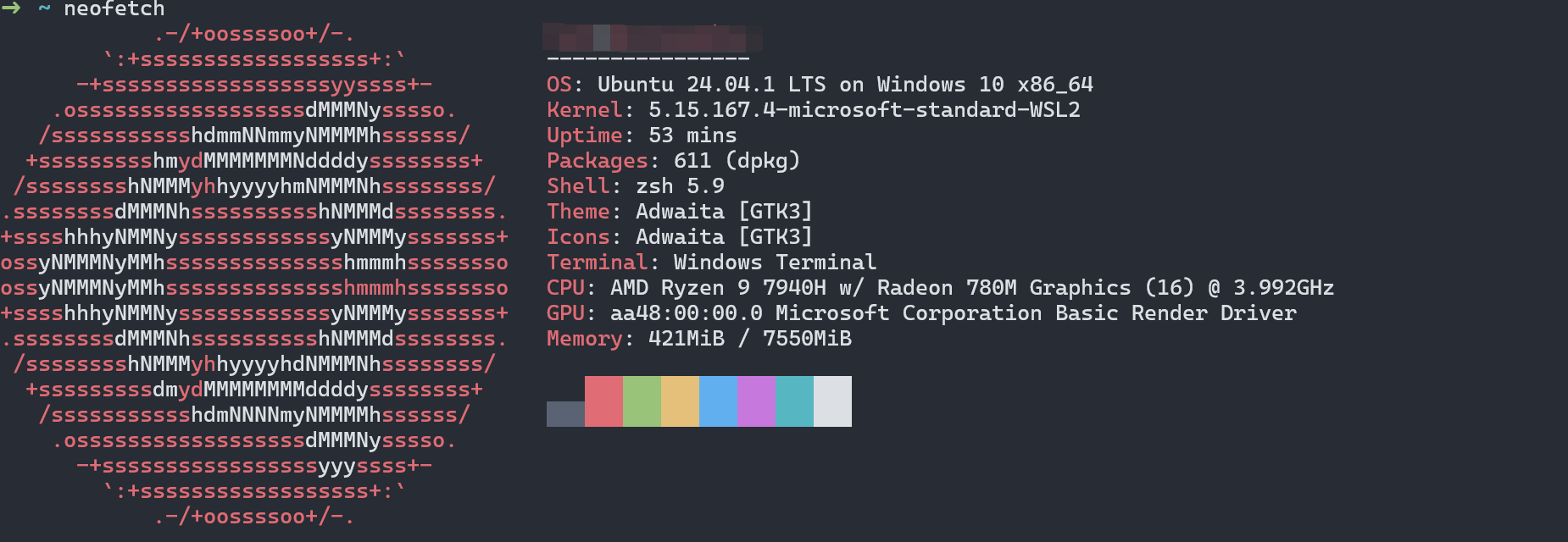 neofetch